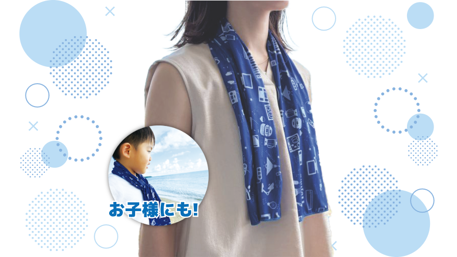 ノジマオリジナル冷感タオル画像