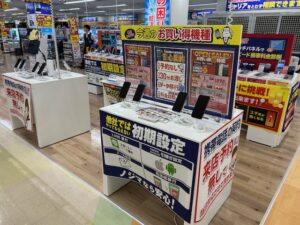 携帯電話コーナー