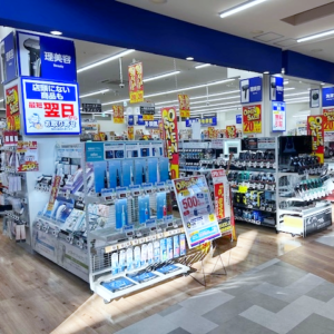 理美容コーナー