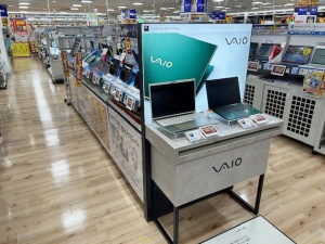 パソコンコーナー
