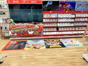 ゲームコーナー