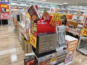 季節家電コーナー