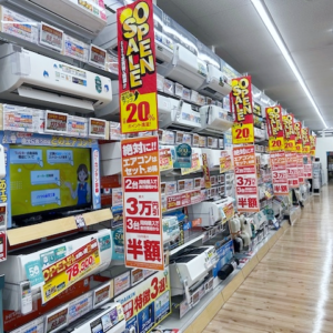 エアコンコーナー