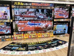 テレビコーナー