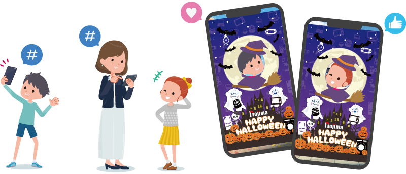 arフレームを使って写真を撮る人たちのイラスト-PC表示