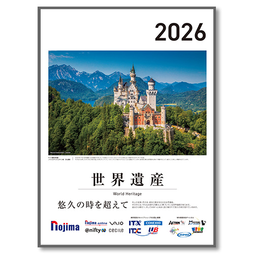 キャンペーン概要