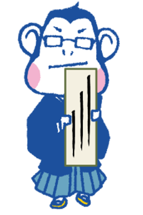 ノジマコンサル