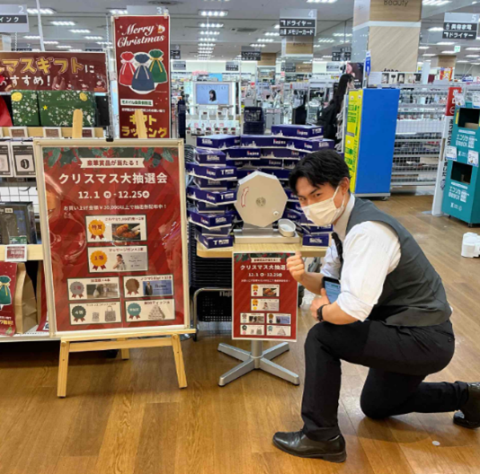 ノジマ 新静岡セノバ店で「クリスマス大抽選会」大好評実施中！～プレゼントを贈るあなたにもノジマからプレゼント～