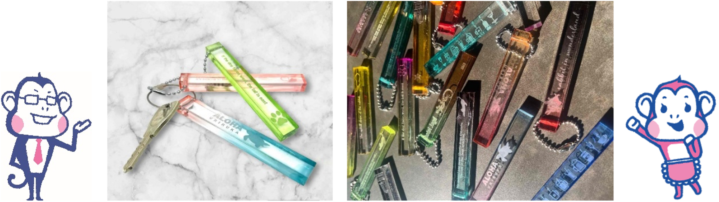 ノジマ キテラタウン調布店でアクリルキーホルダー染色体験イベント開催！～クリスマスの思い出をキラキラに彩りませんか？～