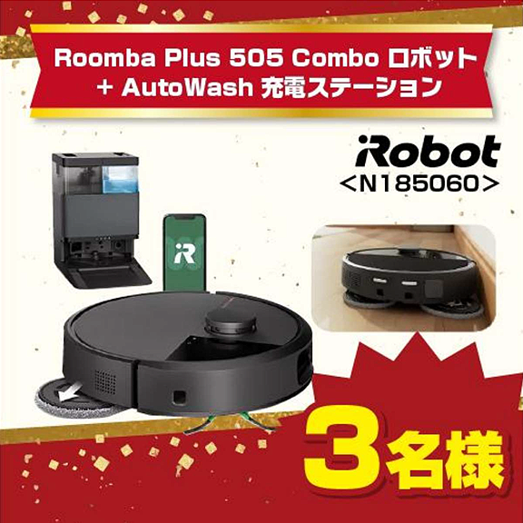 Roomba Plus 505 Combo