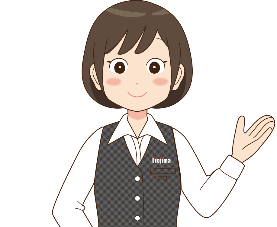 スタッフ