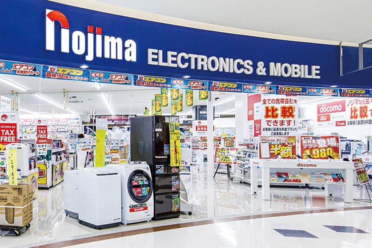 ノジマお店イメージ
