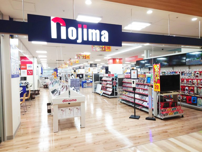 イオンスタイル鎌取店