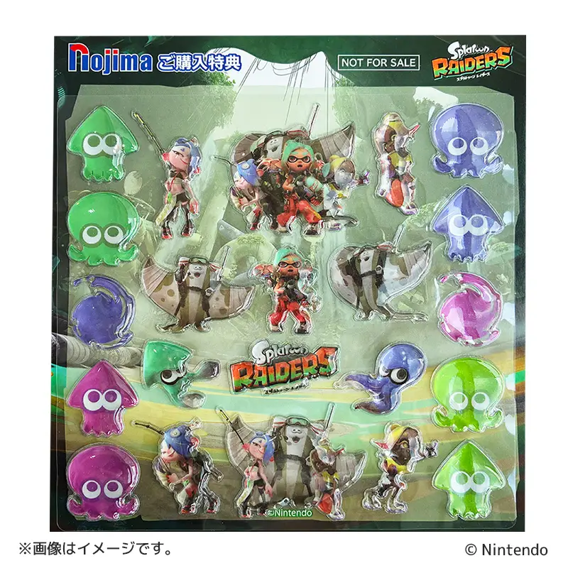 ノジマ限定特典：ぷっくりシール付き！】スプラトゥーン レイダース