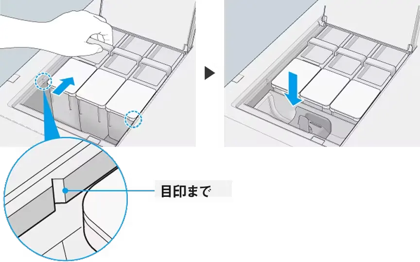 タンクを押し込みケースを取り付ける画像
