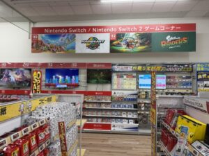 ゲームコーナー