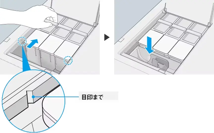 タンクを押し込みケースを取り付ける画像